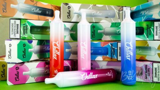 CHILLAX AIR PRO 4500 20MG RECHARGEABLE DISPOSABLE POD in Egypt - شيلاكس اير برو ٤٥٠٠ سحبه