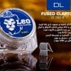 LEO FUSED CLAPTON COIL DL 0.30 OHM - ليو كويل