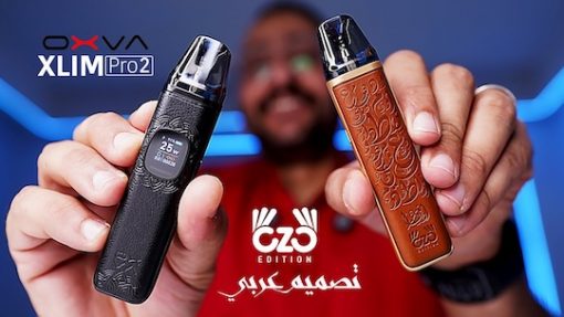 OXVA XLIM PRO2 OZO EDITION POD - اوكسفا اكسليم برو 2 بود اصدار خاص أوزو - Image 2