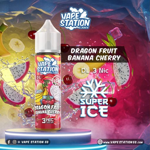 DRAGON FRUIT BANANA CHERRY VAPE STATION SUPER ICE 3MG 60ML ELIQUID