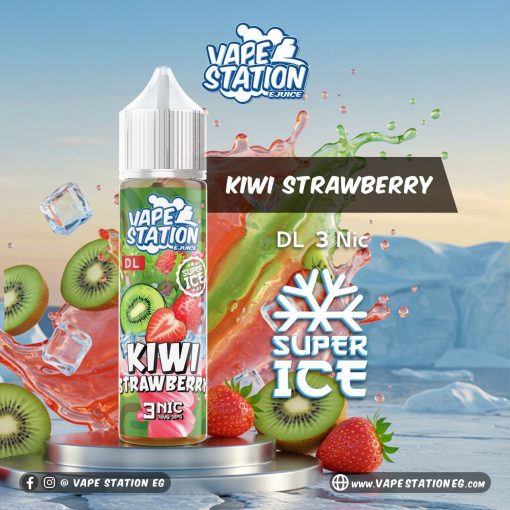 KIWI STRAWBERRY VAPE STATION SUPER ICE 3MG 60ML ELIQUID