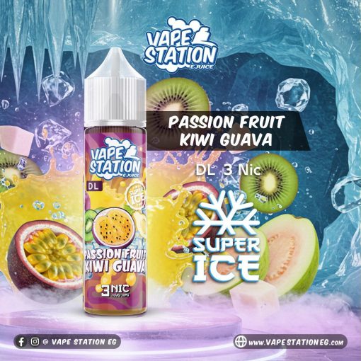 PASSION FRUIT KIWI GUAVA VAPE STATION SUPER ICE 3MG 60ML ELIQUID