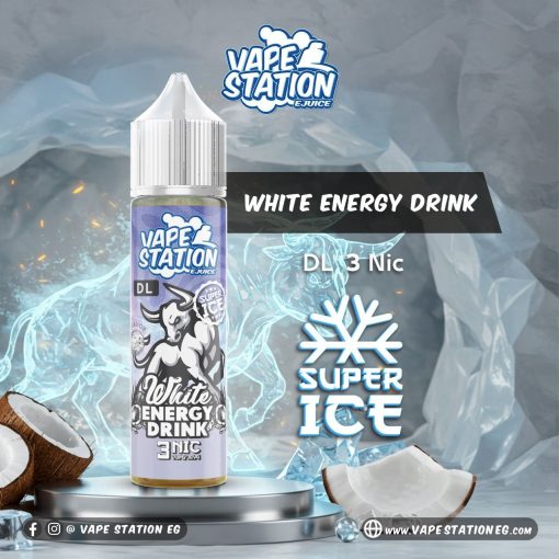 WHITE ENERGY DRINK VAPE STATION SUPER ICE 3MG 60ML ELIQUID