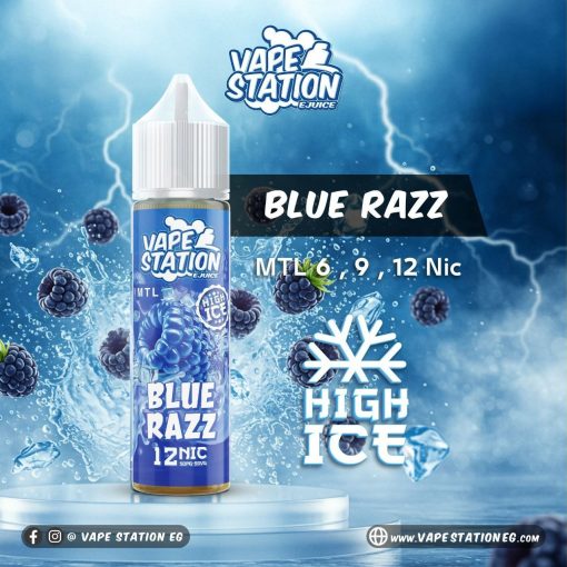 BLUE RAZZ VAPE STATION HIGH ICE MTL ELIQUID