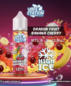DRAGON FRUIT BANANA CHERRY VAPE STATION HIGH ICE MTL ELIQUID
