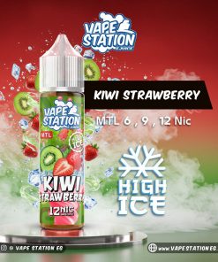 KIWI STRAWBERRY VAPE STATION HIGH ICE MTL ELIQUID